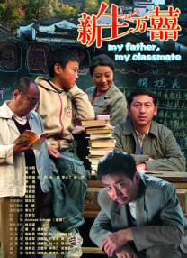 奇米影视第四色首页